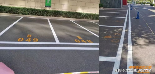 優化停車場劃線，提升北京停車服務品質新思路